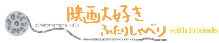 cinema�^�C�g��