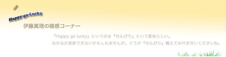 �G���^�C�g���摜