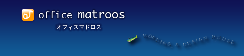 �^�C�g���摜