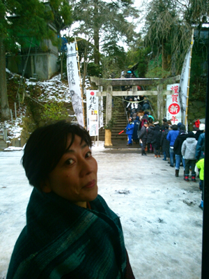 �O�g�_�Ђ֏������Q��