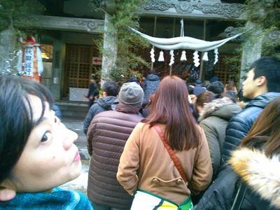 �O�g�_�Ђ֏������Q��