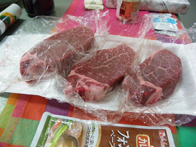 �V�����̃����`�Q�X�g