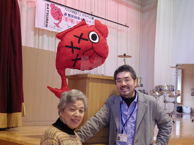 �o�c�x���t�@�~���[