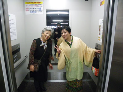 ���΂��H�c�A�[