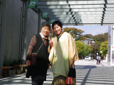 ���΂��H�c�A�[