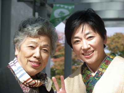 ���΂��H�c�A�[