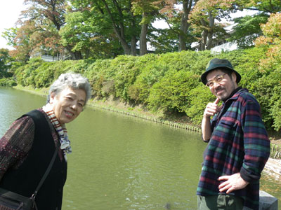 ���΂��H�c�A�[