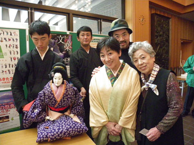 ���΂��H�c�A�[