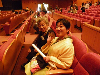 ���΂��H�c�A�[