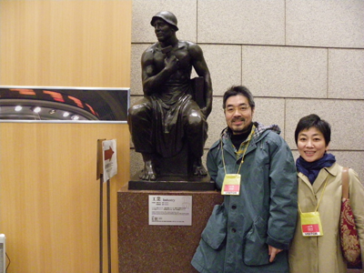 �W���N�\���E�u���E��