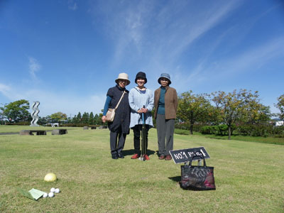 �p�^�[�S���t