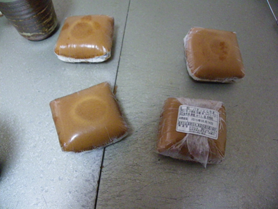 �V�����o��1����2��