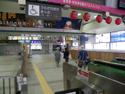 �V�����o��1����2��