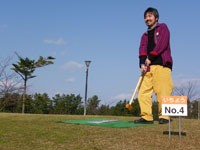 �O�����h�S���t