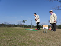 �O�����h�S���t