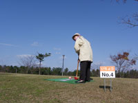 �O�����h�S���t