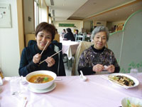 �O�����h�S���t