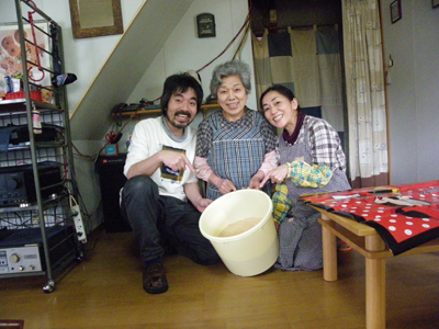 ���X�~�\�g���I