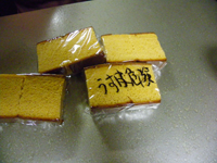 ������댯