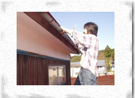 ��H�����܂�