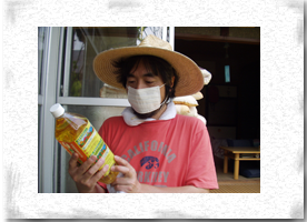 �R�N�ڂ̔����