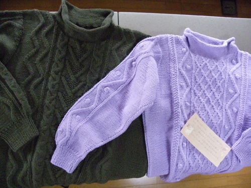 ��������I�@�p�[�g�Q