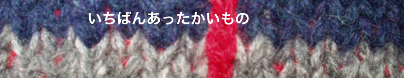 �����΂񂠂����������̂̃^�C�g��